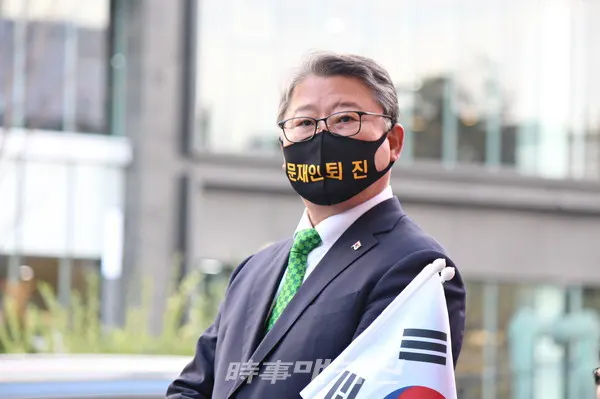 조원진 우리공화당 대표(사진_시사매거진)