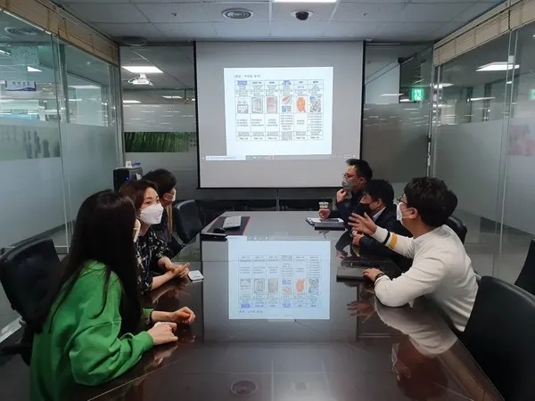 부산항만공사노동조합