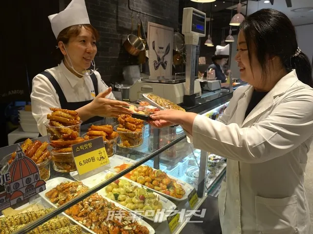 (사진_롯데쇼핑)