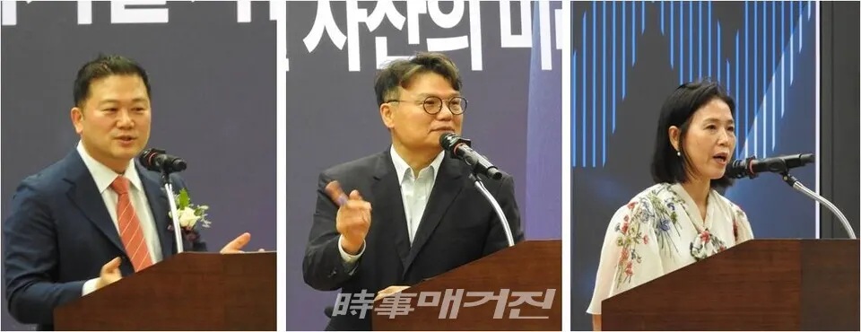“WEB3 KOREA 2025” 세미나 발제 (좌로부터 Henry Kim(PeerTerra 회장), 송민택 연구위원(POSTECH), 김선미 동국대 교수 / 사진_ 하명남 기자)