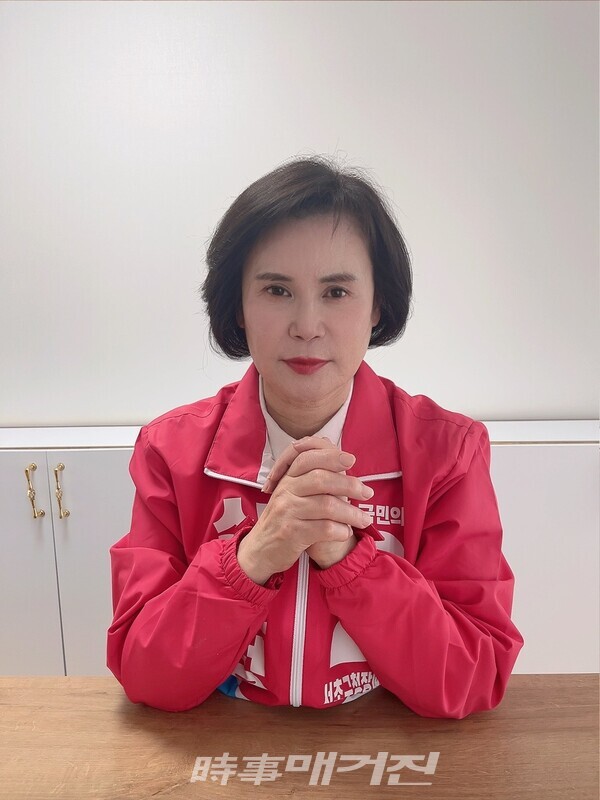 신효정 서초구청장 예비후보(사진_시사매거진)