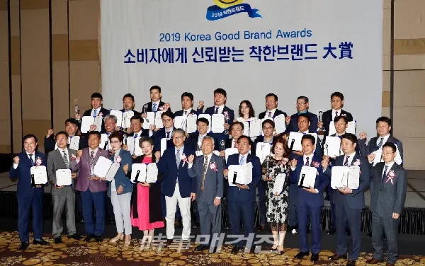 (사진_영암군청 제공)