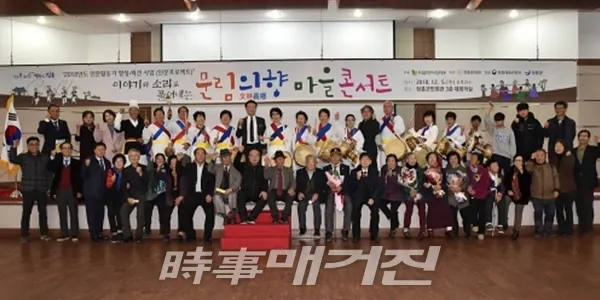 (사진 제공_장흥군청)