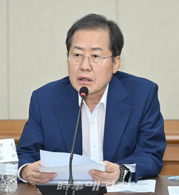 홍준표 대구시장.(사진_시사매거진)