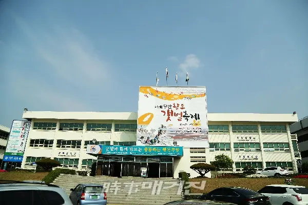 (사진_무안군청 제공)