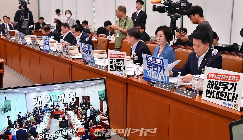 사진/박중규 ㄱ기자