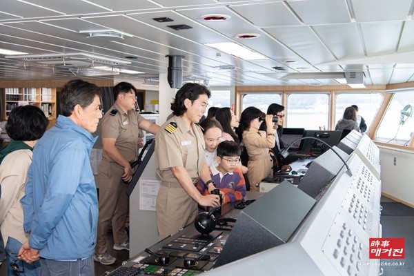 ‘제4회 지역주민과 함께하는 국립부경대 Open-Ship’ 행사.(사진_국립부경대)