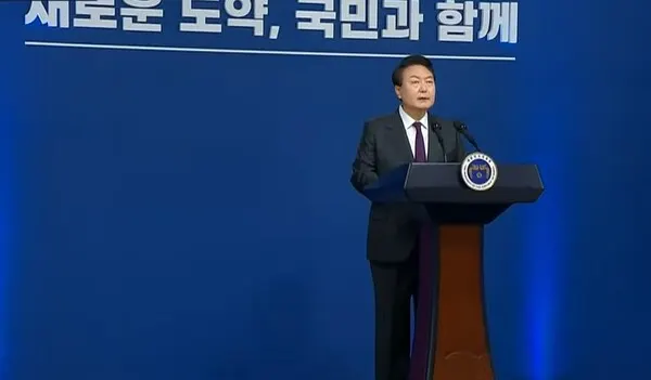 윤석열 대통령 신년사 공개 / 채널A 뉴스 캡쳐