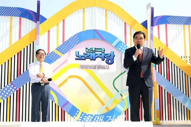 (사진_창원시)