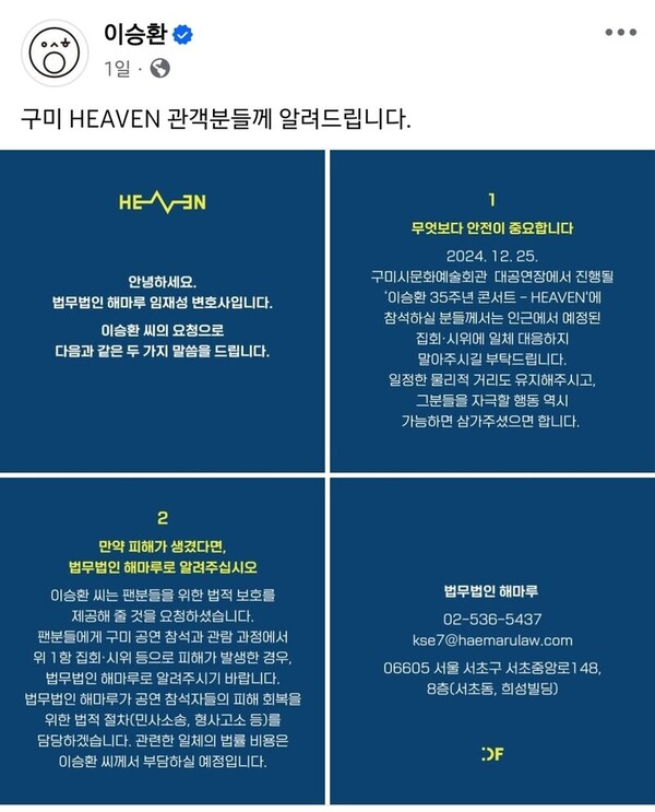 과