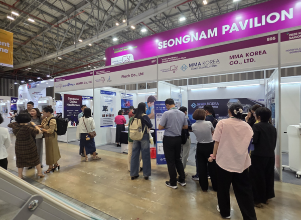 성남시는 지난 6월 4일부터 6일까지 ‘2026 베트남 K-의료기기 전시회(2026 K Med Expo & SAIGON Int’l Meditech Show)’에 참가한 모습이다. (사진_성남시)