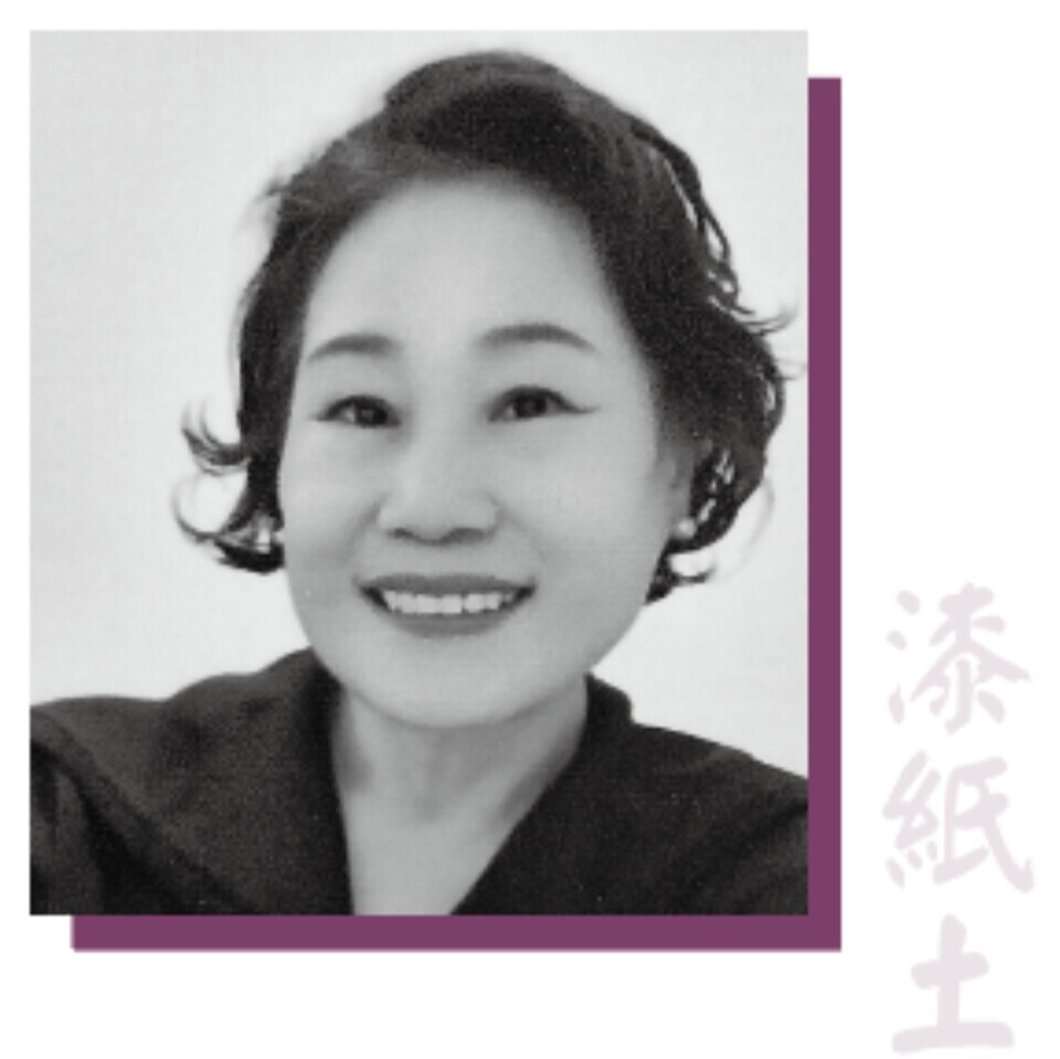 제23회 칠.지.토 생명의 어울림전(정혜순 작가)