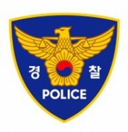 경찰 로고