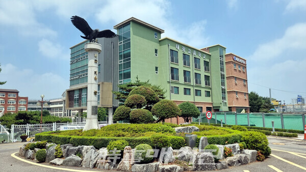 학교법인 도하학원 태광중 고등학교