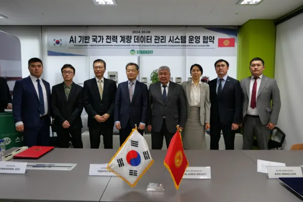 주한 키르기스스탄 대사와 키르기스스탄 에너지부 장관 및 관계자들이 스타코프 본사로 방문해 MOU를 체결하고 있다.(사진_주한 키르기스스탄 대사관)