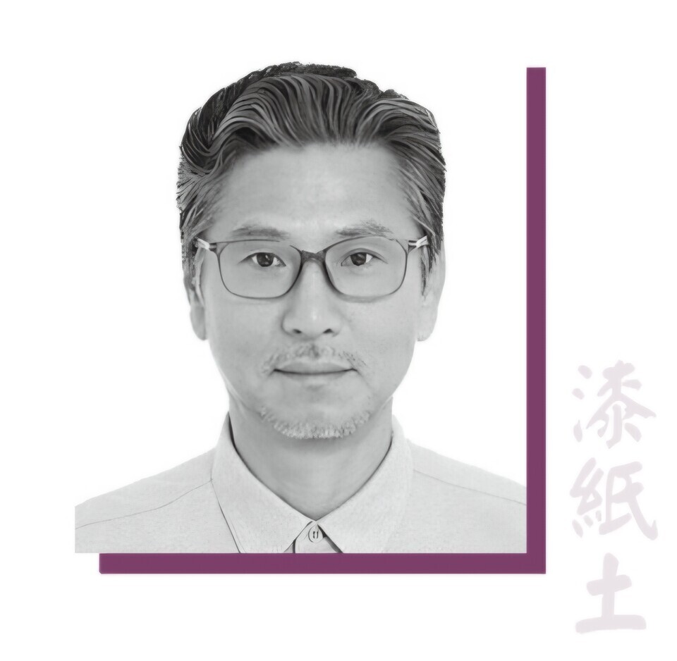 제23회 칠.지.토 생명의 어울림전(정재흥 작가)