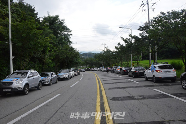 진보당 광주시당은 25일(토) 서울, 대전, 광주 등 광역 도시에서 1만여명이 참여 ‘감옥에서 8년째, 이석기의원 석방 국민행동’이 온라인과 차량행진 방식으로 진행했다. (사진_독자제공)