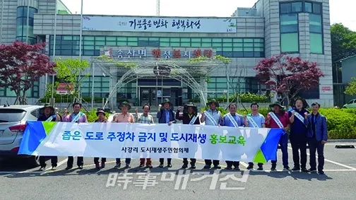 지난 5월부터 본격적으로 화성시 송산면 사강리 일대의 도시재생사업 총괄코디네이터로서 활동을 시작한 강현철 교수는 지역주민에게 도움이 되고 활성화되는 데 작은 힘이라도 보태고 싶은 마음이다.