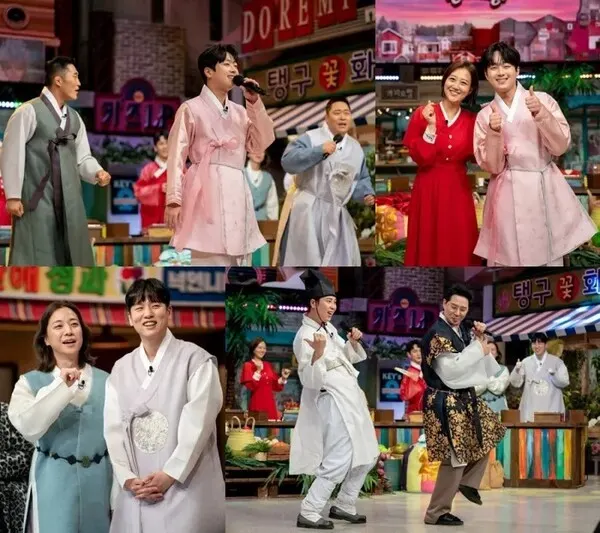 장윤정 이찬원 (사진-tvN 제공)