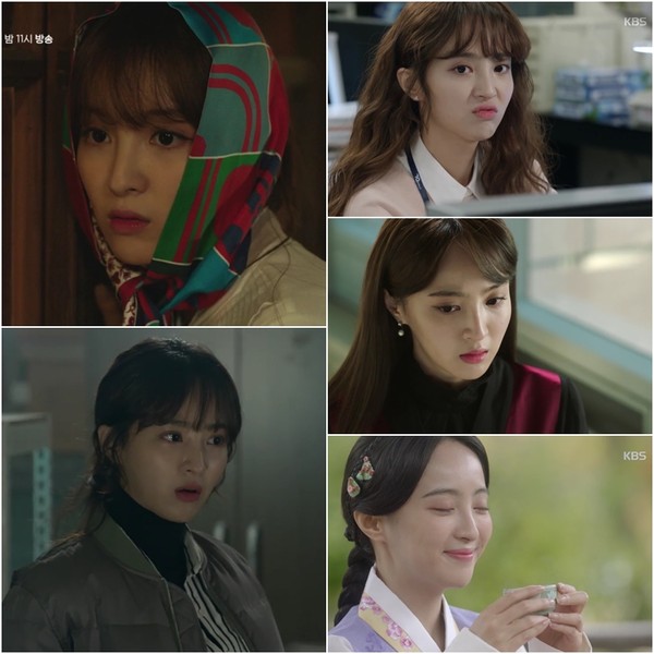 정혜성_캐릭터 변천사