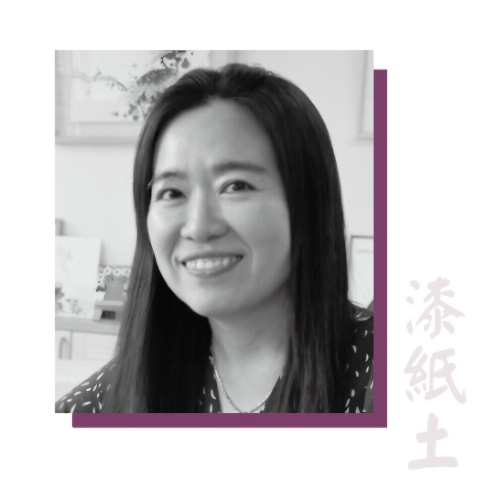 제23회 칠.지.토 생명의 어울림전(이서하 작가)