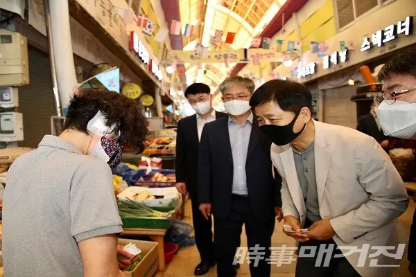전남교육청 추석맞이 전통시장 가는날 행사(영광매일시장 )/사진=전남교육청 제공