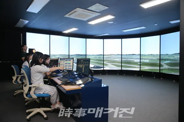 경운대학교 항공교통관제교육원.(사진_경운대학교)