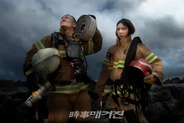 사진 지영빈 감독이 제작 한 '2021년도 소방캘린더' (사진_지영빈 감독)