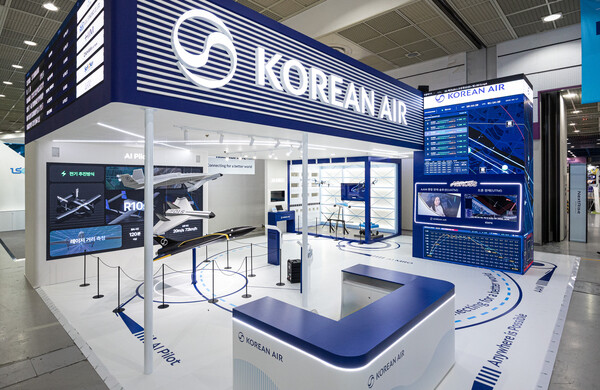 ‘넥스트라이즈(NextRise) 2026’ 대한항공 부스 전경.(사진_대한항공)