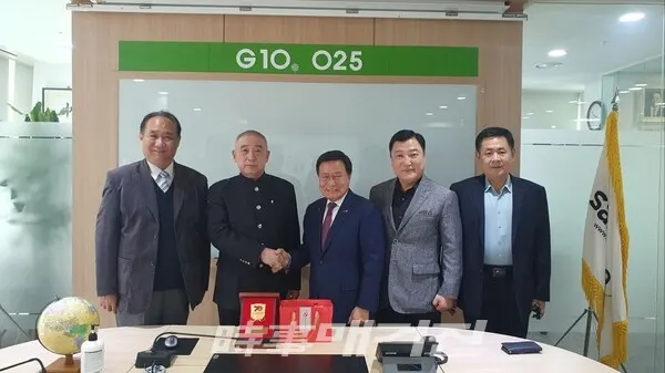 중국 방문단이 삼구INC 사옥을 방문했다.(사진_한국시큐리티연구원)
