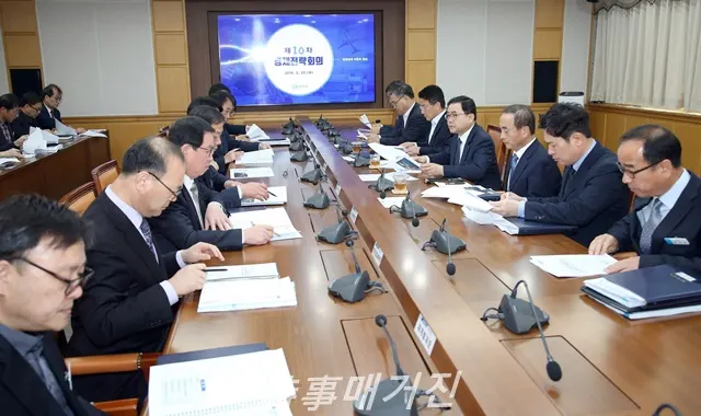 창원시 제10차 경제전략회의 장면 (사진_창원시)