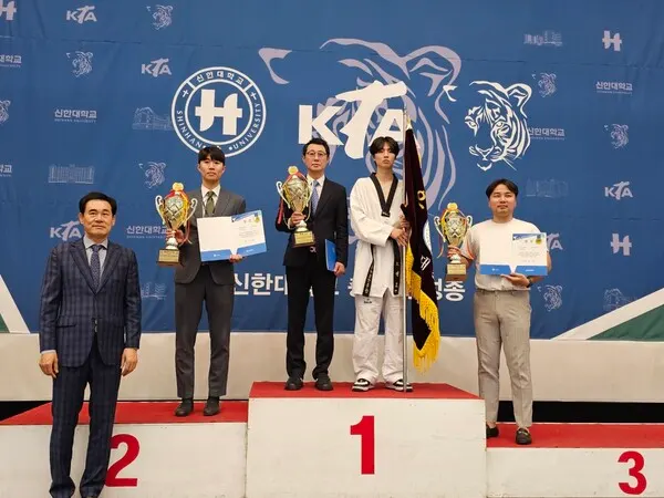 제3회 신한대학교 총장기 남고부 종합우승 단체 사진(사진_전북체고)
