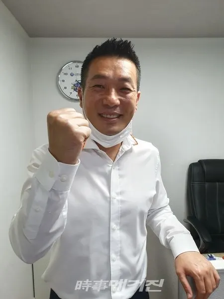 ‘코로나 바이러스19’로 국민모두 힘든 상황. 파이팅 메시지를 전하는 임재성 대표.