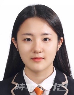 제주여자상업고등학교 박서해 학생