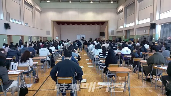북구시설관리공단, 2022년 신규직원 공개채용 평균 24.3대 1