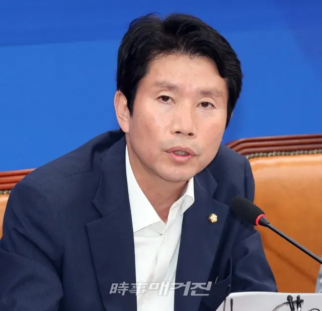 이인영 더불어민주당 원내대표(사진_시사매거진 DB)