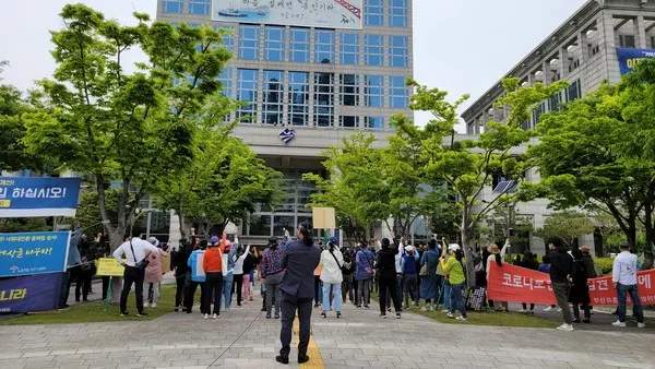 생존권 보장을 위한 집회를 강행(사진제공/(사)한국유흥음식업 부산광역시지회)