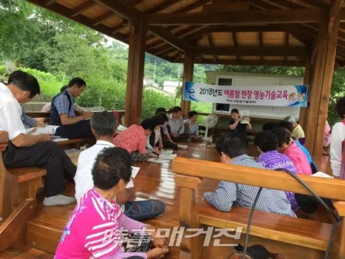 지난해 진행된 여름철 현장 영농기술교육 모습(사진_여수시청 제공)