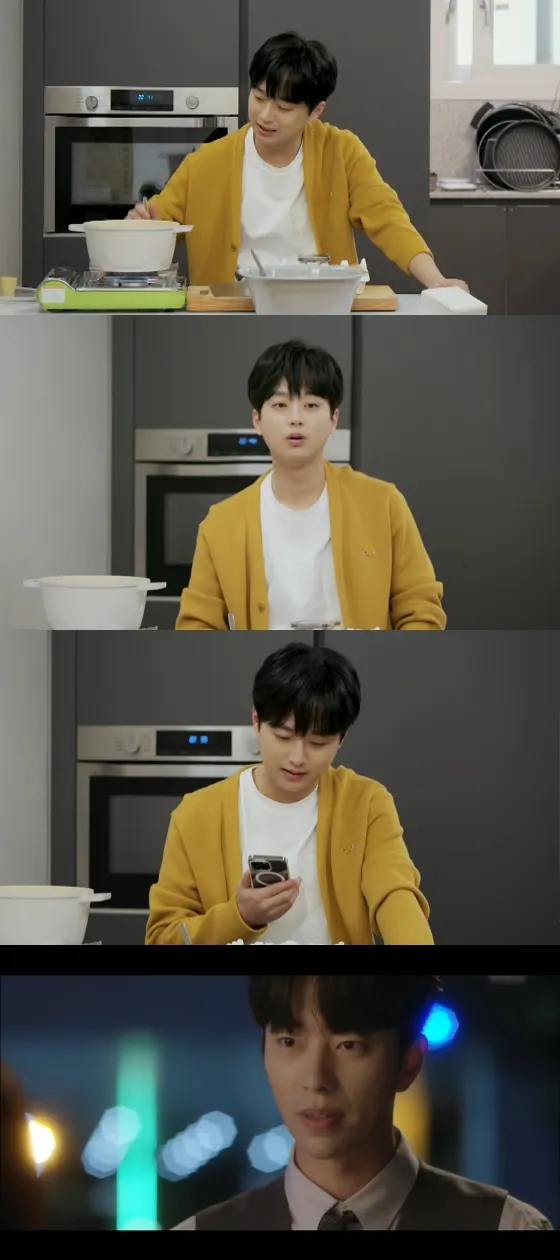 '편스토랑' 이찬원 (사진=KBS)
