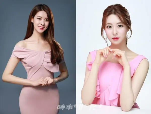이유빈 아나운서(사진_스타잇엔터테인먼트)
