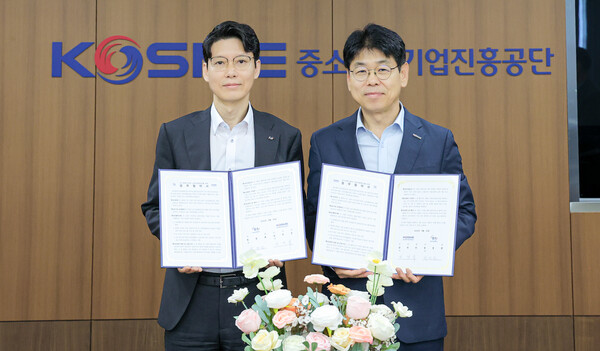 캠코, 중소벤처기업진흥공단과 '위기징후기업의 성장전환 촉진을 위한 업무협약'을 체결. (사진_캠코)