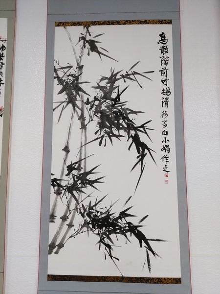 수묵 문인화 죽, 군자의 기백(사진-이용찬)