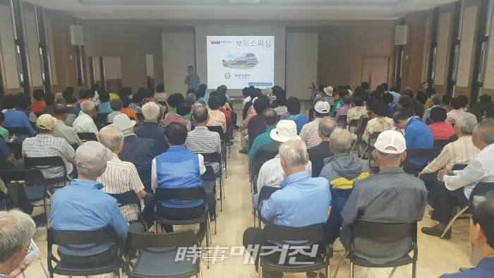 사진출처_임실경찰서