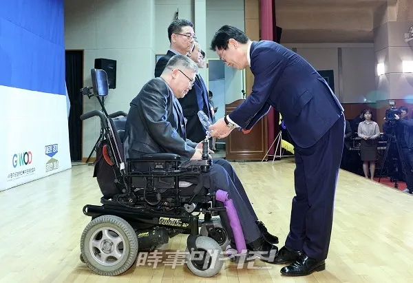 장애인의 날 기념식(사진_경기도)