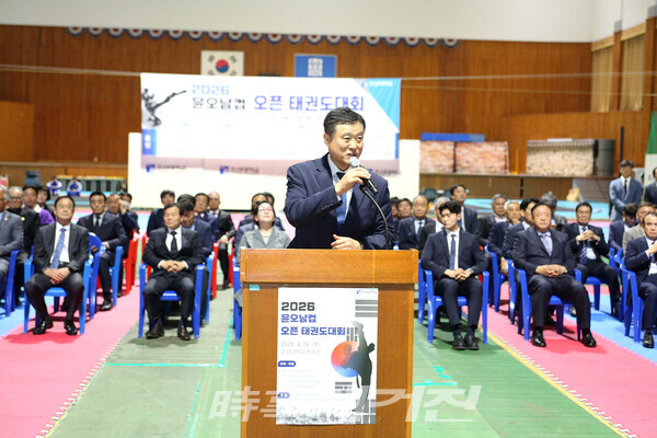 개회사를 하고 있는 이계행 조선대학교태권도학과 교수 (사진_정연수 기자)