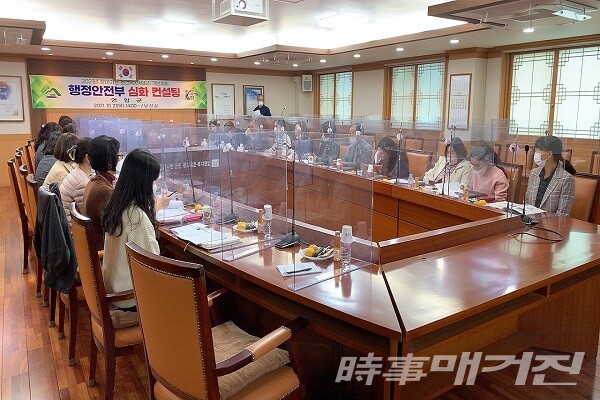 영암군 찾아가는 복지서비스를 위한 행안부 심화컨설팅/사진=영암군청 제공
