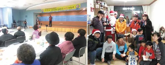 ▲ 지역민과 함께하는 노동조합으로서 지역사회에 기여하고 있다.