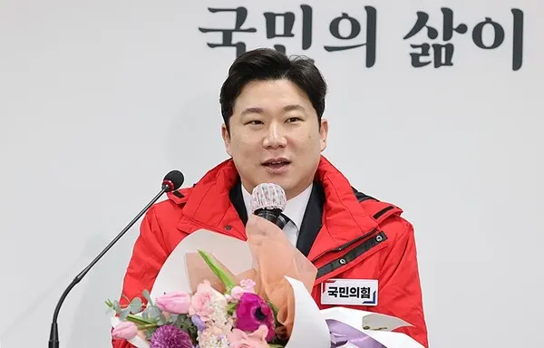 진종오 국민의힘 의원.(사진_국민의힘)