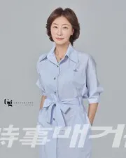 엘린뷰티아카데미 서영신 원장