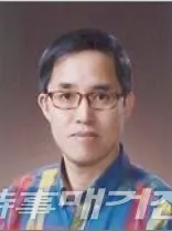 한국핀테크학회 회장 김형중, 고려대 암호화폐연구센터 센터장, 고려대 정보보호대학원 교수